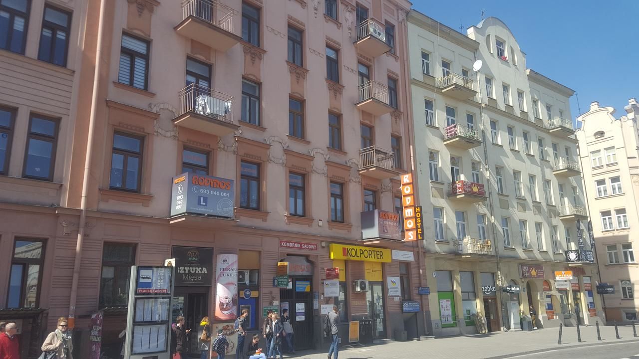 Хостелы Rodmos Hostel Люблин-27